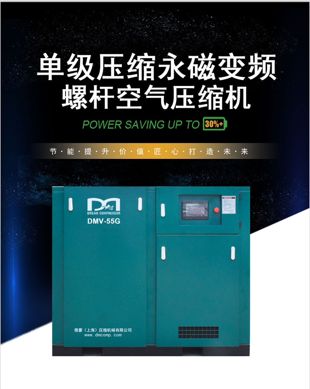 工厂环境5